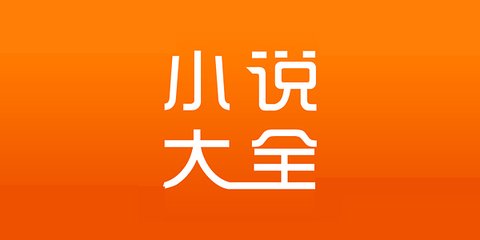 从成都去菲律宾需要什么签证(成都申请签证攻略)